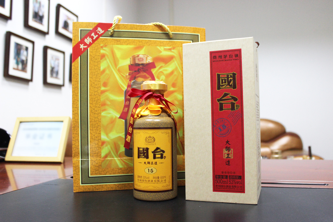 “中國風(fēng)”國酒茅臺俄羅斯白面?？埌b解析